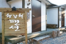 [국내여행]지금 그곳에 가고싶다…치명적 억새 풍경 재약산 사자평 고원