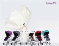 [아가랑]베이비파크, 전시회서 페도라 유모차 최대 40% 할인