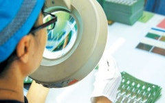 기주산업, 공장 자동화·인재 과감한 투자