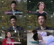 ‘짝’ 남자1호, “전 여자친구 아직 못 잊어” 솔직고백에 여자들은 ‘냉랭’