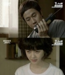 ‘응사’ 고아라, 정우 여친 전화뽀뽀에 ‘질투 폭발’