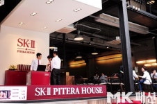 부산 광복동 SK-ll 피테라하우스, 패션거리 분위기 깨는 ‘홍보전쟁’