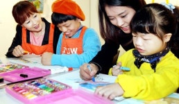 [포토] 중외학술복지재단 `장애인특별전` 개최