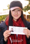 [포토]주다영, `수험표 들고 활짝!`