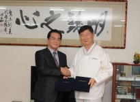 라이즈아이엔티, 꽃마을경주한방병원과 신약개발 협력