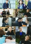 김우빈 ‘영도의 변덕’ 얼마나 심했으면‥패러디 뮤비까지