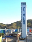 금영제너럴, 엘리베이터 수출 올 1천만弗 쾌거