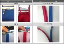 동일라코스테타임테라스스포츠 | 동일드방레, 쿠팡 ‘라코스테’ 가방 “가품 확실, 변수 없다”