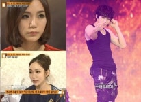 엘 공식 입장 “김도연과 과거 연인, 솔직하지 못해 죄송”