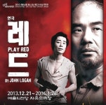 Citylife 제405호 - 우리동네 멋진 공연