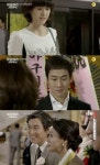 ‘응답하라1994’ 정우, 고아라 색다른 모습에 ‘묘한 표정’