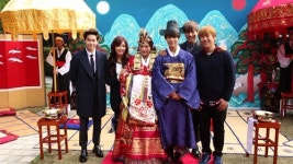 태민 손나은 전통혼례, 엑소 카이와 수호-정은지 하객 참석