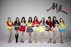 소녀시대·에프엑스·미쓰에이, 중국서 게임한류 이끄는 ★들