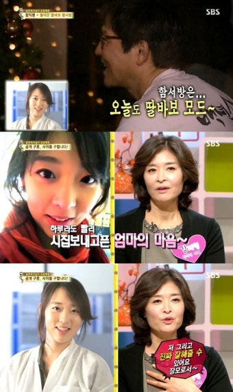 함익병 딸 공개, 우월한 미모에 ‘아빠 미소 절로’