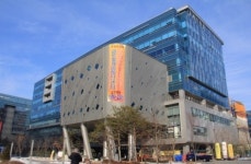 한콘진, 글로벌게임허브센터 판교 확장 이전