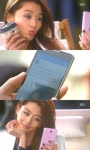 ‘별에서 온 그대’ 전지현, 모카라떼 셀카로 ‘백치미 발산’