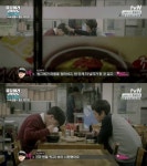 ‘응답하라1994’ 바로 “정우와의 국밥씬… 많이 생각난다”