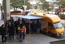 네네치킨, 부산 KT소닉붐과 손잡고 `스포츠 마케팅`