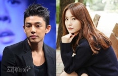 유아인·정유미, 애니메니션으로 재회…더빙 도전