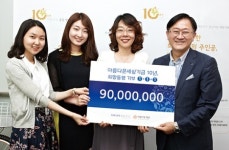 당신의 삶에 아름다운 변화 `아모레퍼시픽`