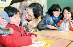 [포토] `황금돼지띠` 초등학교 새내기들