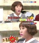 ‘풀하우스’ 윤기원 아내 황은정 “대변 꿈 꾸고 복권 샀는데 모두 꽝”