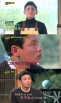 ‘힐링캠프’ 황정민, 멋진 배우의 ‘아름다운 인생’