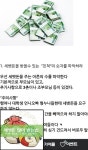 [Smart App]이때 아니면 언제 쓰겠는가?… ‘설날에 딱이야’ 애플리케이션 총출동