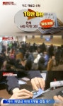 롯데카드 개인정보 유출확인, 카드 재발급·해지 신청 `180만 건`