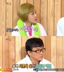 성룡 “아들, 여자친구 없다” 발언에 나르샤 ‘환호’