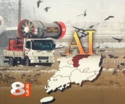 충북 진천서도 AI 확진…방역 비상