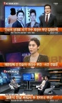 MBN ‘오렌지’ 박영식 앵커 “재미난 뉴스로 ‘라디오스타’ 따라잡아야죠”
