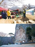 [일인캠퍼 김애진의 소소한 여행 이야기]선운산 봄마중