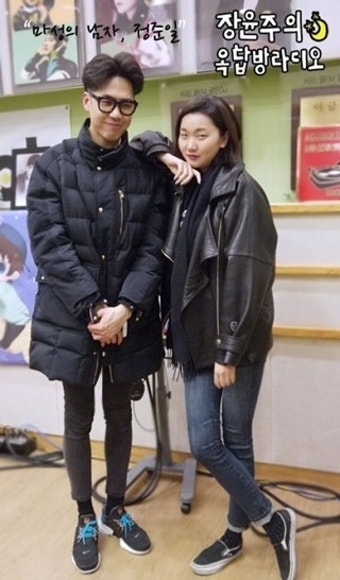 정준일, 모델 장윤주 보다 얇은 다리 ‘눈길’