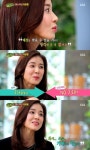 ‘힐링캠프’ 이보영 “솔직히 연기대상 기대했다”