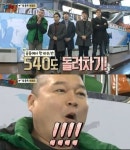 ‘예체능’ 강호동, 태권도 시범본 후 감탄사 연발