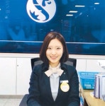 [고졸 성공스토리] 송유진 (신한은행 부평구청 지점)