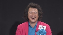 장미여관 육중완, `나 혼자 산다` 새 멤버 합류, `무한도전 예능감 뽐낼까`