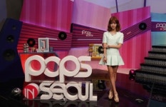 블레이디 코코, 원걸 혜림 후임 ‘팝스 인 서울’ MC