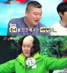 ‘예체능’ 태권도 오디션, 강호동 열혈팬 “이병헌 보다 잘생겼다”