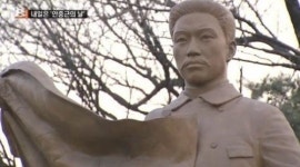 안중근 저격 동영상, 일본인에 무려 2억 원에 팔렸다