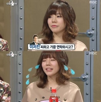 ‘라스’ 써니 “‘꽃할배’ 이서진과 가끔 연락해”