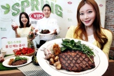 [포토] CJ푸드빌, `빕스 스프링` 신메뉴 19종 선봬