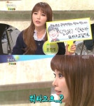 ‘풀하우스’ 홍진영 “6년째 휴가 못 가…떠나고 싶다”
