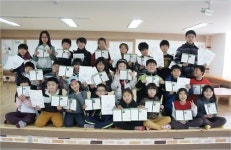 지식 기부 앞장서는 사단법인 한국평생교육평가원