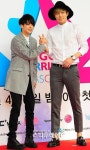 [포토] `우결-세계편` MC, 엠버와 소룡!