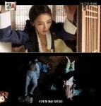 이민호-배슬기 ‘청춘학당’ 예고편, 수위 높은 ‘정사신’ 공개