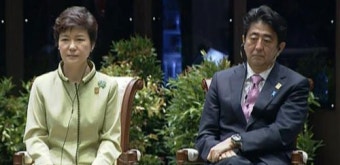 `한미일` 정상회담 개최 합의…한일 관계 전환점 될까