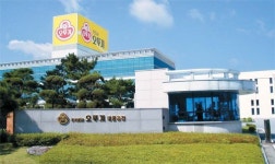 오뚜기, 식품안전 최우선 마인드 45년…친환경·녹색기업으로 거듭나