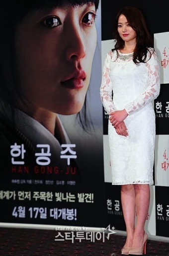 [포토] 영화 `한공주` 천우희, 깊어진 연기